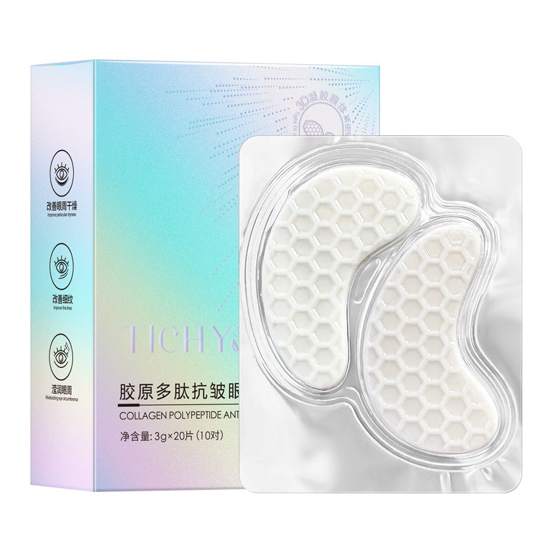 Collagen Eye Masks Improve Under-eye Bags And Wrinkles
